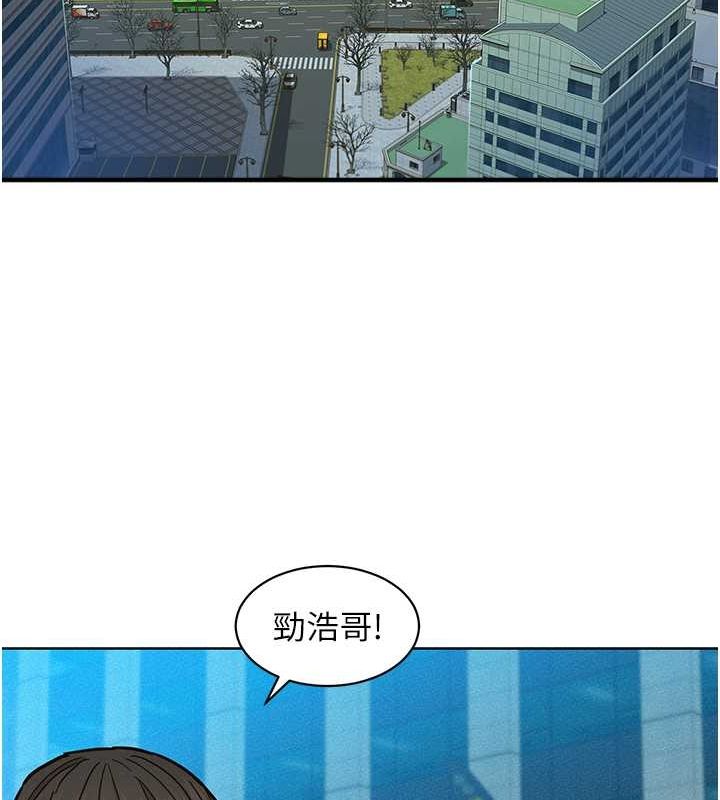 [韩国漫画] 友情万睡 爱情,巨乳大奶#[112P]-106
