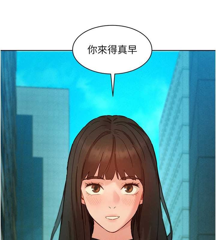 [韩国漫画] 友情万睡 爱情,巨乳大奶#[112P]-108