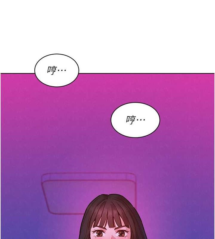 [韩国漫画] 友情万睡 爱情,巨乳大奶#[112P]-3