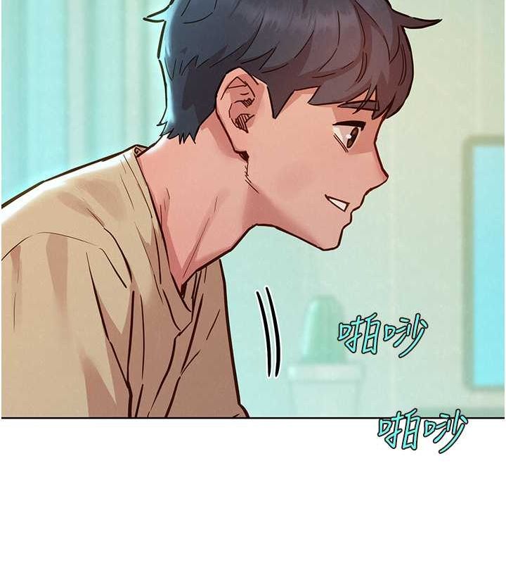 [韩国漫画] 友情万睡 爱情,巨乳大奶#[112P]-30