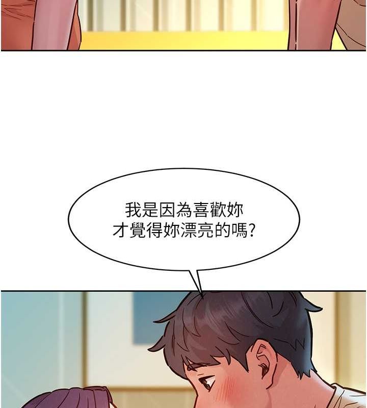 [韩国漫画] 友情万睡 爱情,巨乳大奶#[112P]-40