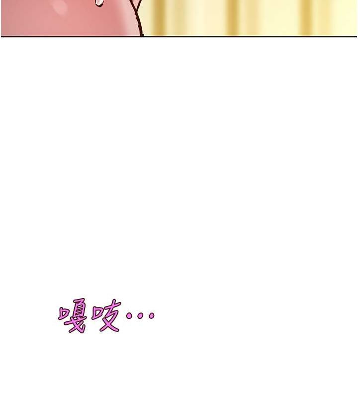 [韩国漫画] 友情万睡 爱情,巨乳大奶#[112P]-47