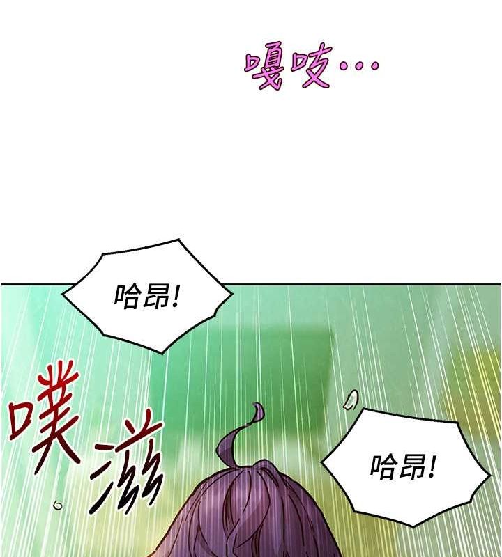 [韩国漫画] 友情万睡 爱情,巨乳大奶#[112P]-48