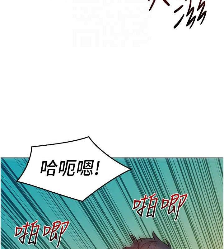 [韩国漫画] 友情万睡 爱情,巨乳大奶#[112P]-51