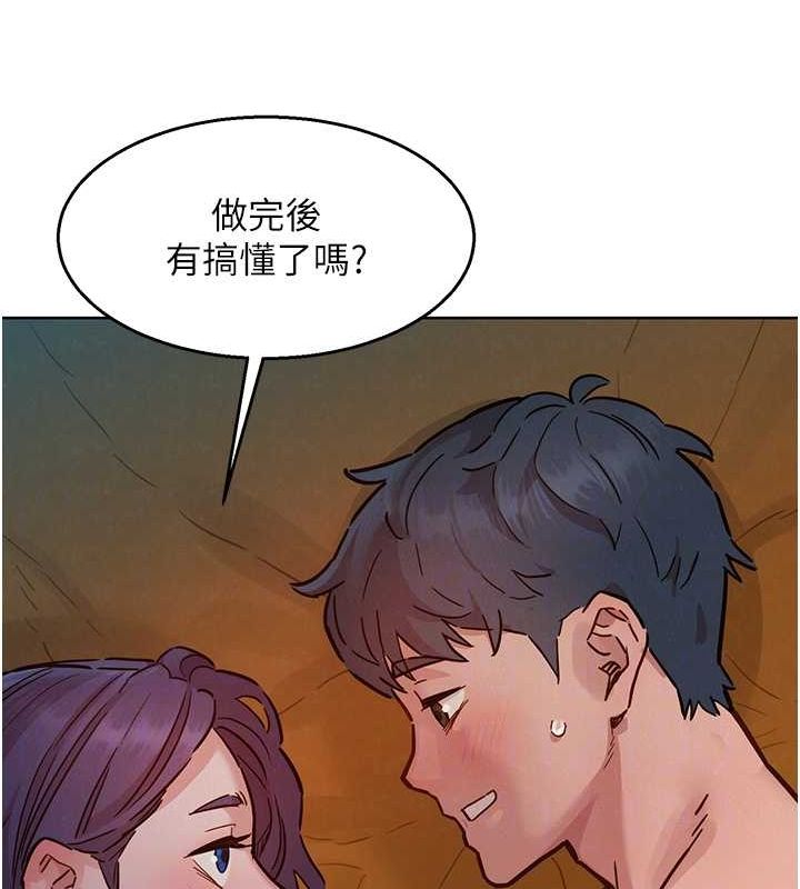 [韩国漫画] 友情万睡 爱情,巨乳大奶#[112P]-62