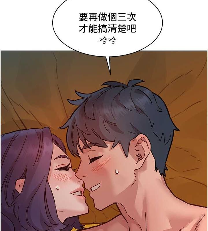 [韩国漫画] 友情万睡 爱情,巨乳大奶#[112P]-64