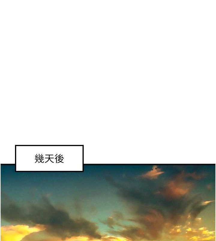 [韩国漫画] 友情万睡 爱情,巨乳大奶#[112P]-66