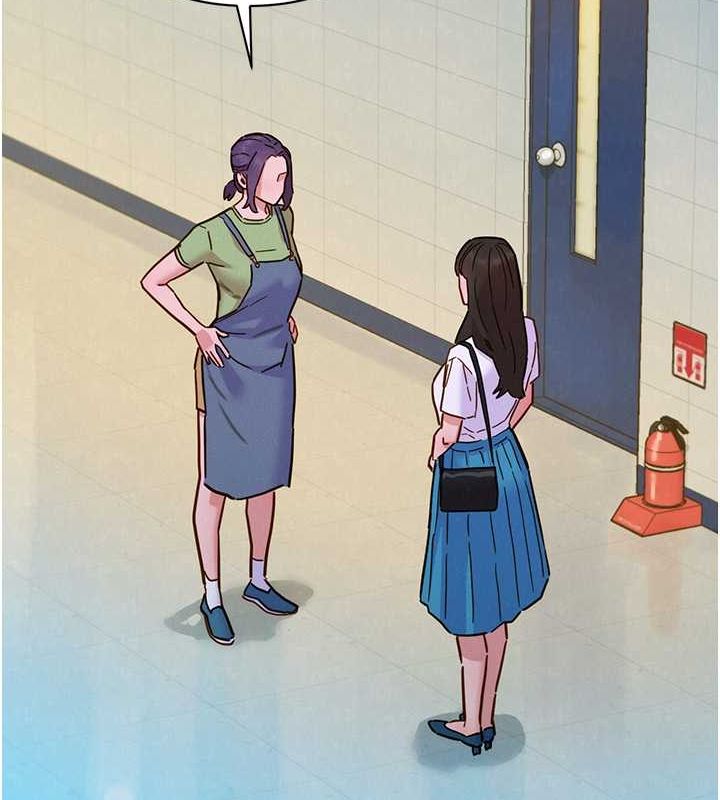 [韩国漫画] 友情万睡 爱情,巨乳大奶#[112P]-77