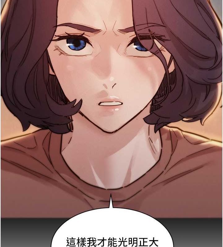 [韩国漫画] 友情万睡 爱情,巨乳大奶#[112P]-9