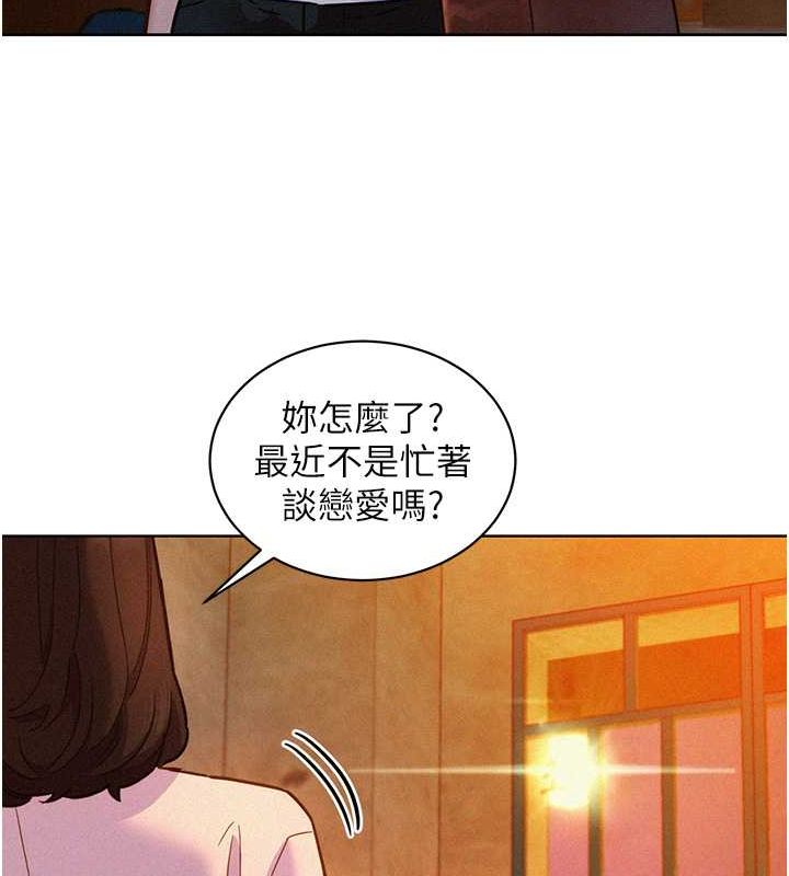 [韩国漫画] 友情万睡 爱情,巨乳大奶#[112P]-104