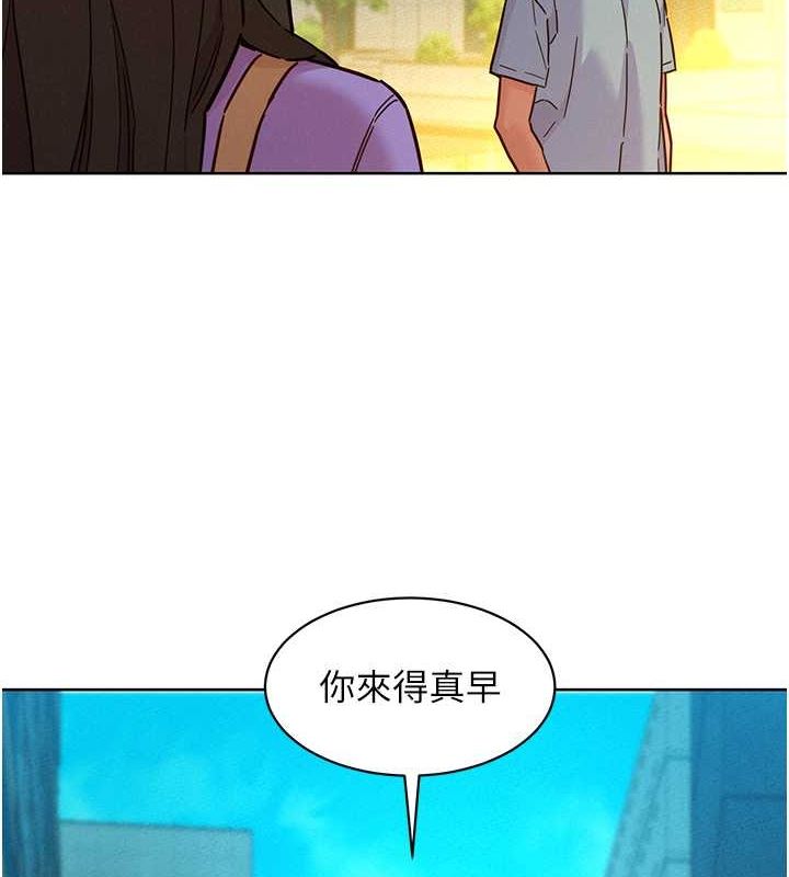 [韩国漫画] 友情万睡 爱情,巨乳大奶#[112P]-13