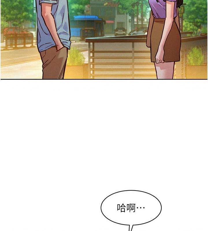[韩国漫画] 友情万睡 爱情,巨乳大奶#[112P]-19