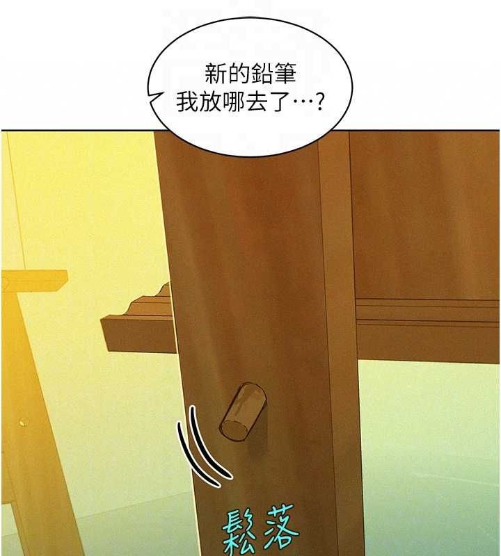 [韩国漫画] 友情万睡 爱情,巨乳大奶#[112P]-40