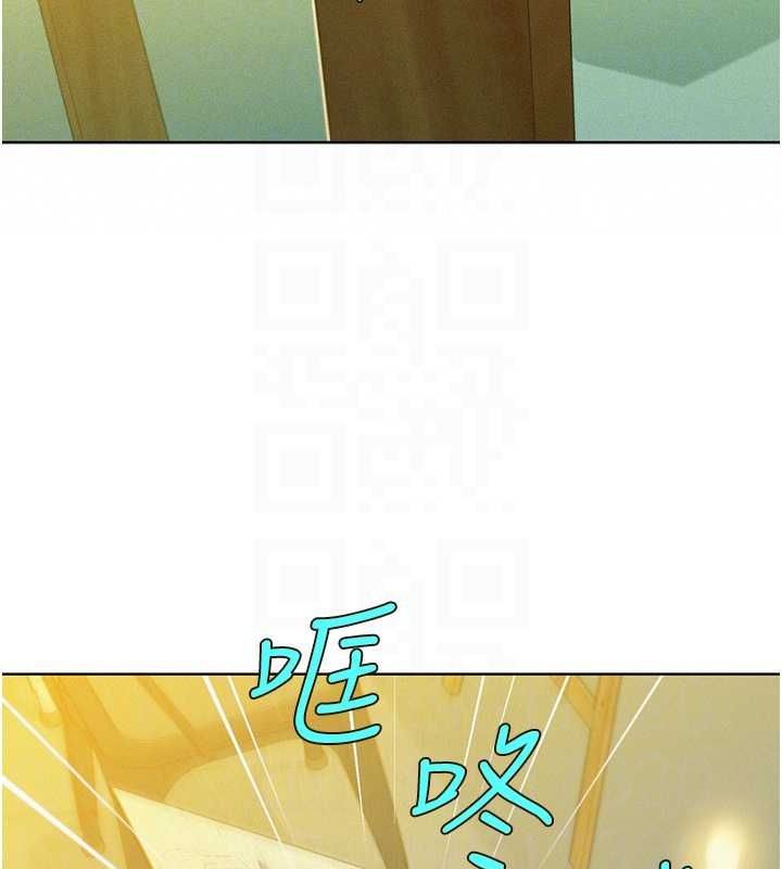 [韩国漫画] 友情万睡 爱情,巨乳大奶#[112P]-41