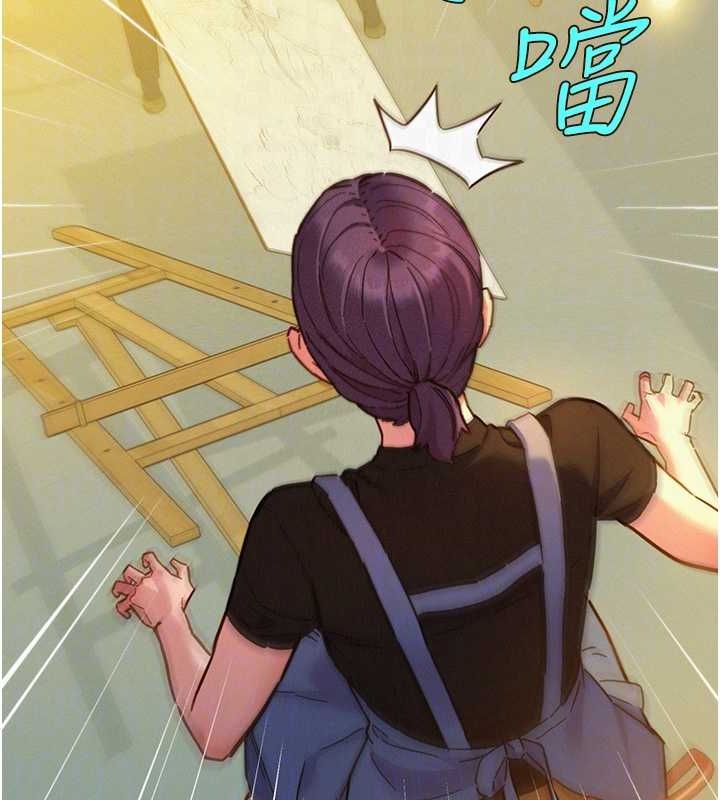 [韩国漫画] 友情万睡 爱情,巨乳大奶#[112P]-42