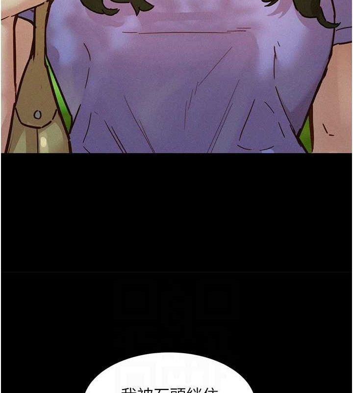 [韩国漫画] 友情万睡 爱情,巨乳大奶#[112P]-63