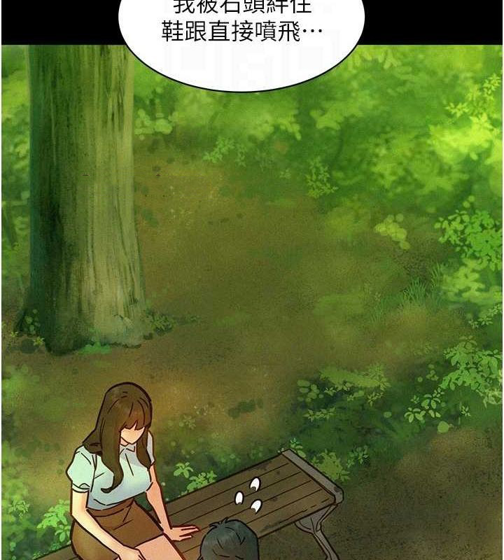 [韩国漫画] 友情万睡 爱情,巨乳大奶#[112P]-64