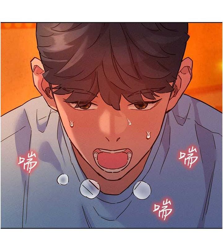 [韩国漫画] 友情万睡 爱情,巨乳大奶#[118P]-103