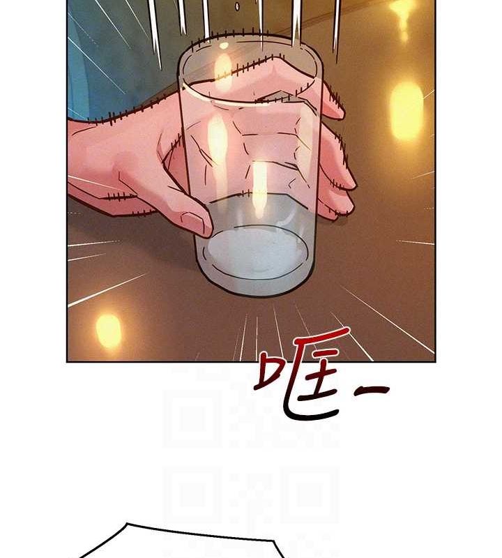 [韩国漫画] 友情万睡 爱情,巨乳大奶#[118P]-15