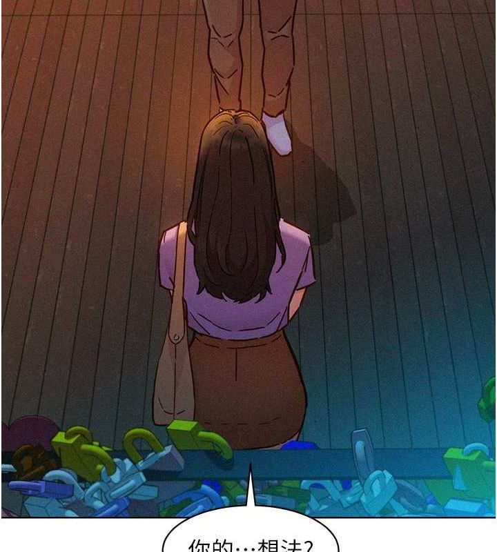 [韩国漫画] 友情万睡 爱情,巨乳大奶#[118P]-41