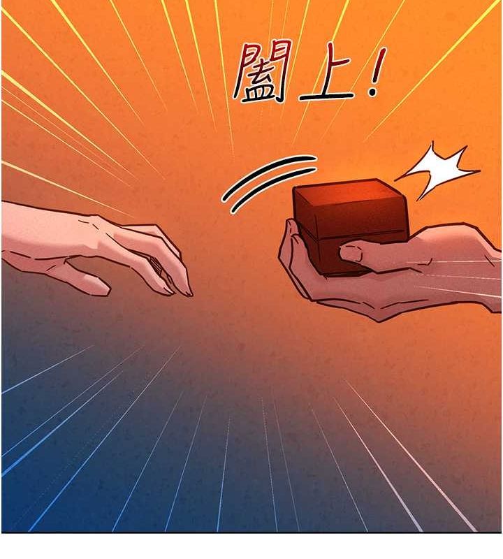 [韩国漫画] 友情万睡 爱情,巨乳大奶#[118P]-54