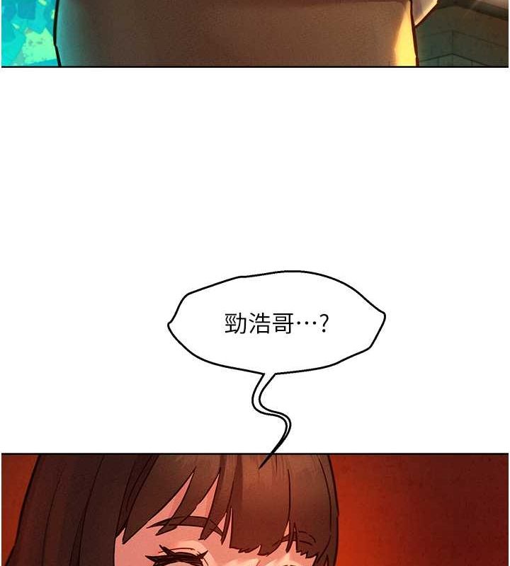 [韩国漫画] 友情万睡 爱情,巨乳大奶#[118P]-57