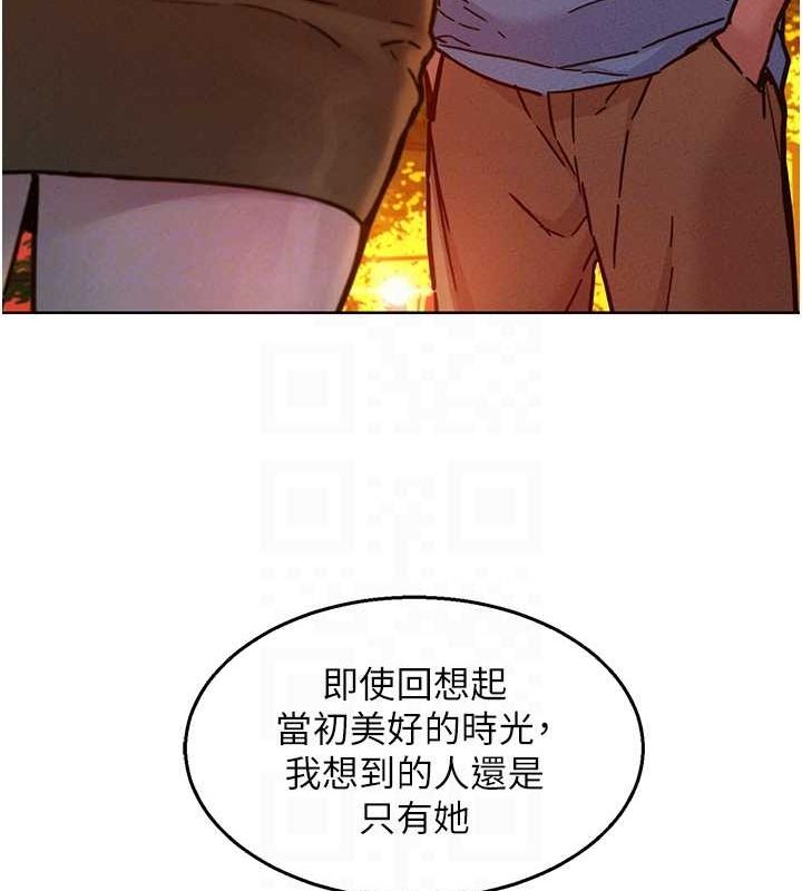 [韩国漫画] 友情万睡 爱情,巨乳大奶#[118P]-61