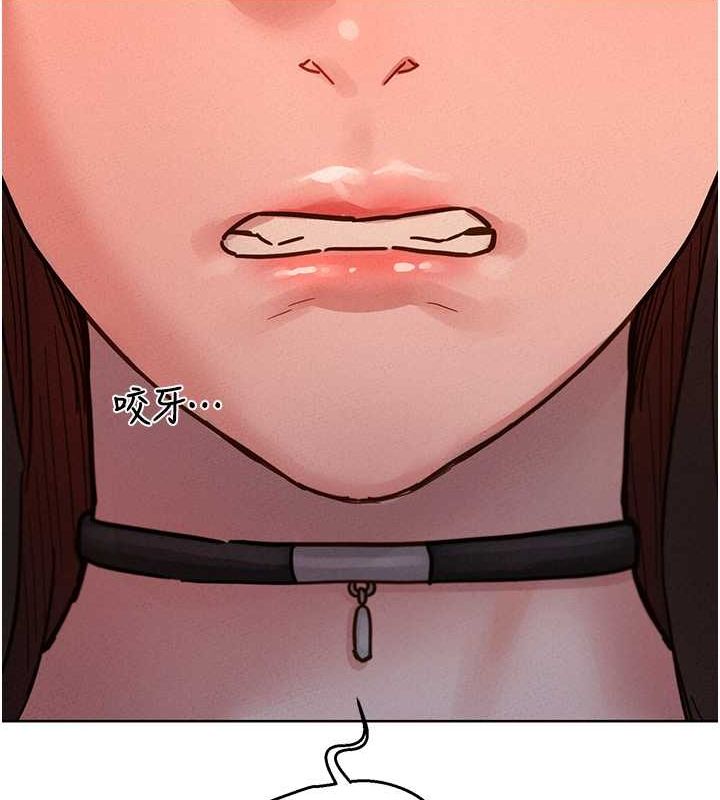 [韩国漫画] 友情万睡 爱情,巨乳大奶#[118P]-72