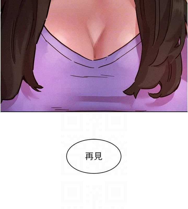 [韩国漫画] 友情万睡 爱情,巨乳大奶#[118P]-81