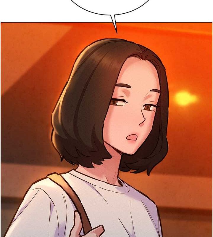 [韩国漫画] 友情万睡 爱情,巨乳大奶#[118P]-97