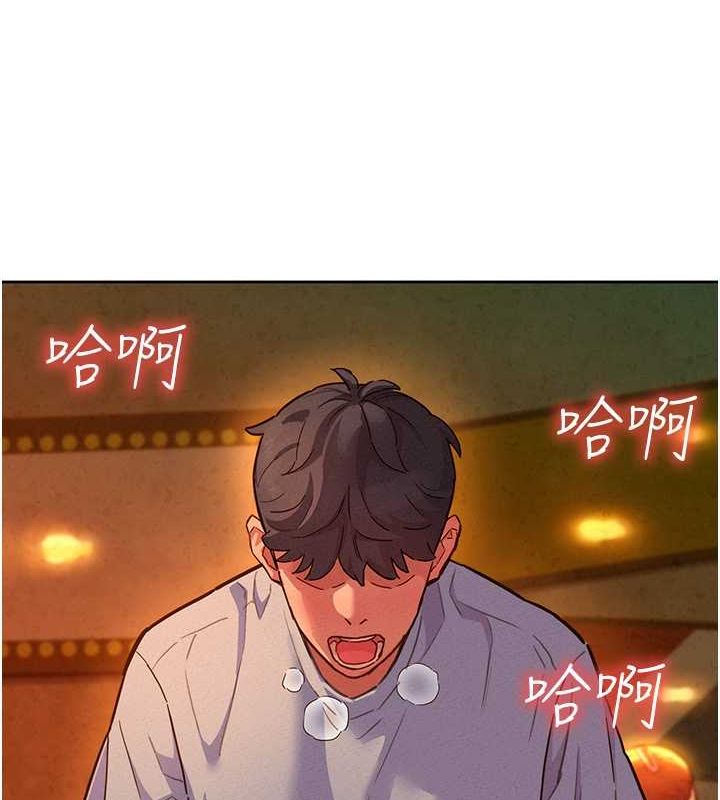 [韩国漫画] 友情万睡 爱情,巨乳大奶#[136P]-10