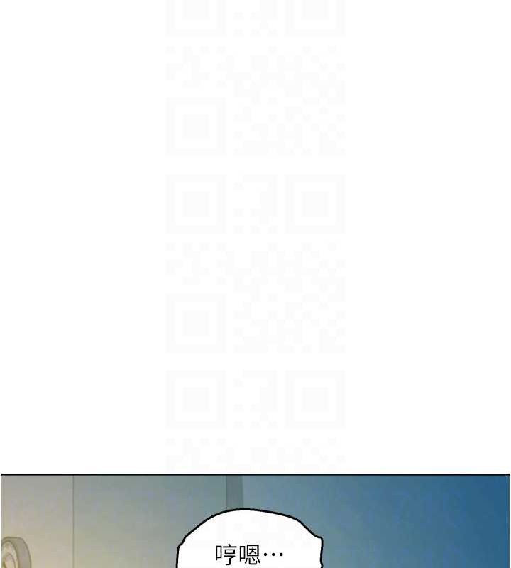 [韩国漫画] 友情万睡 爱情,巨乳大奶#[136P]-101