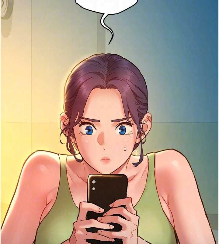 [韩国漫画] 友情万睡 爱情,巨乳大奶#[136P]-102