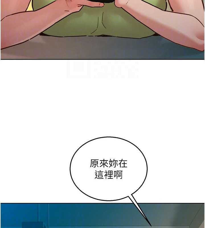 [韩国漫画] 友情万睡 爱情,巨乳大奶#[136P]-103