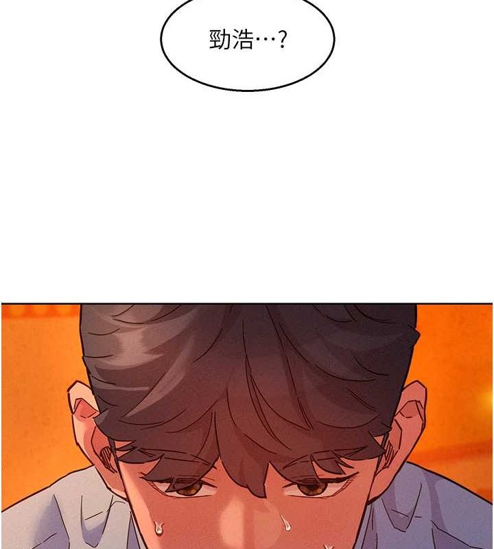 [韩国漫画] 友情万睡 爱情,巨乳大奶#[136P]-12