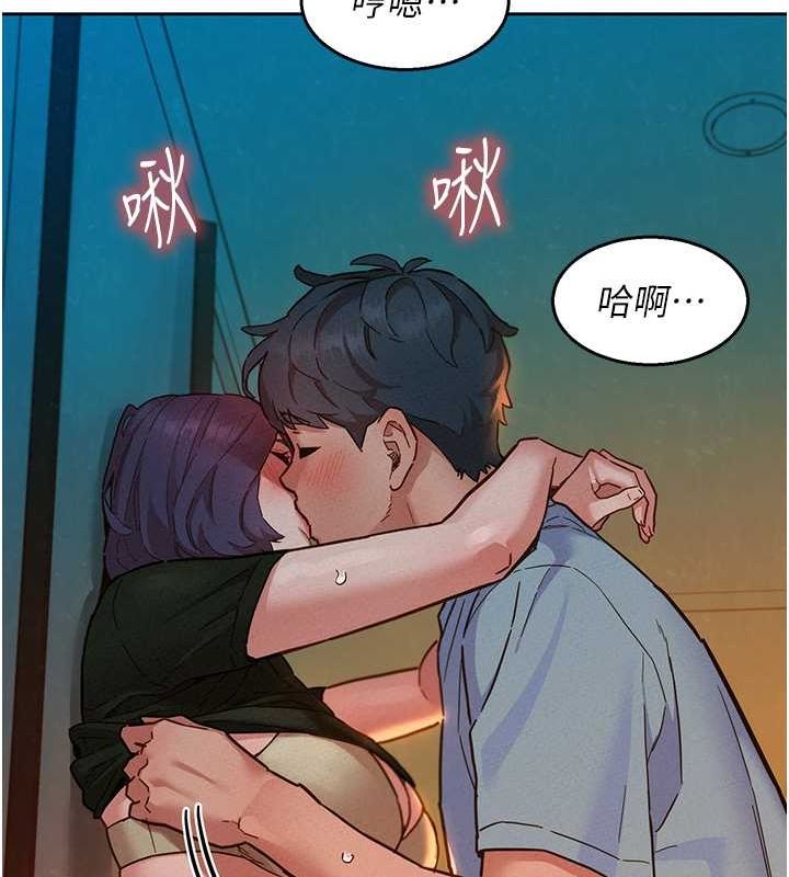 [韩国漫画] 友情万睡 爱情,巨乳大奶#[136P]-36