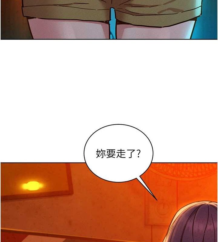 [韩国漫画] 友情万睡 爱情,巨乳大奶#[136P]-4
