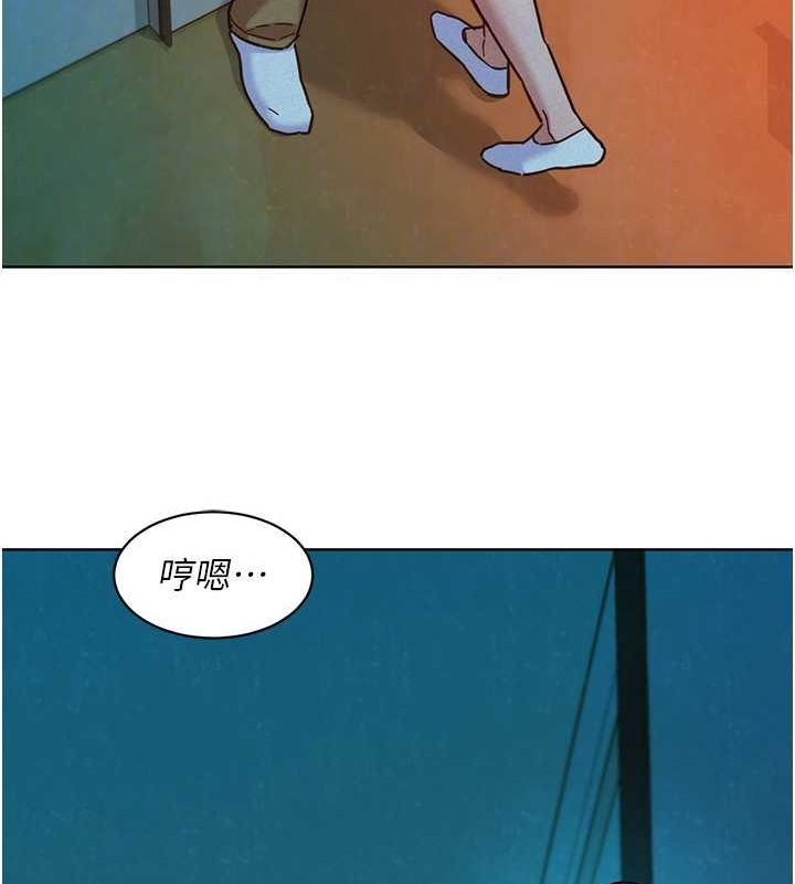 [韩国漫画] 友情万睡 爱情,巨乳大奶#[136P]-41