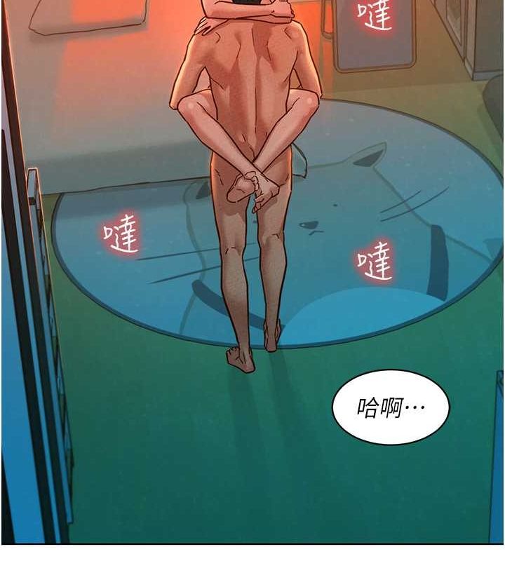 [韩国漫画] 友情万睡 爱情,巨乳大奶#[136P]-45