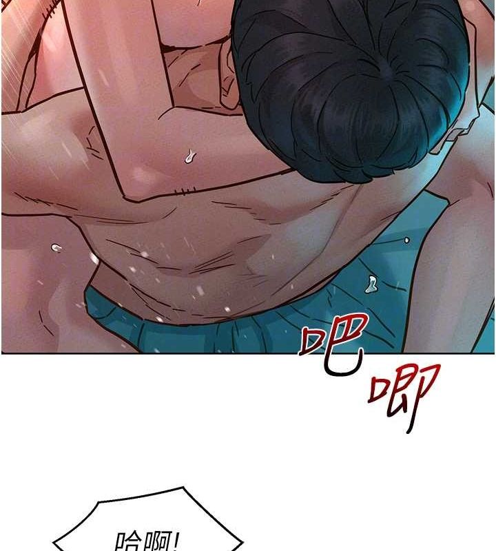 [韩国漫画] 友情万睡 爱情,巨乳大奶#[136P]-72