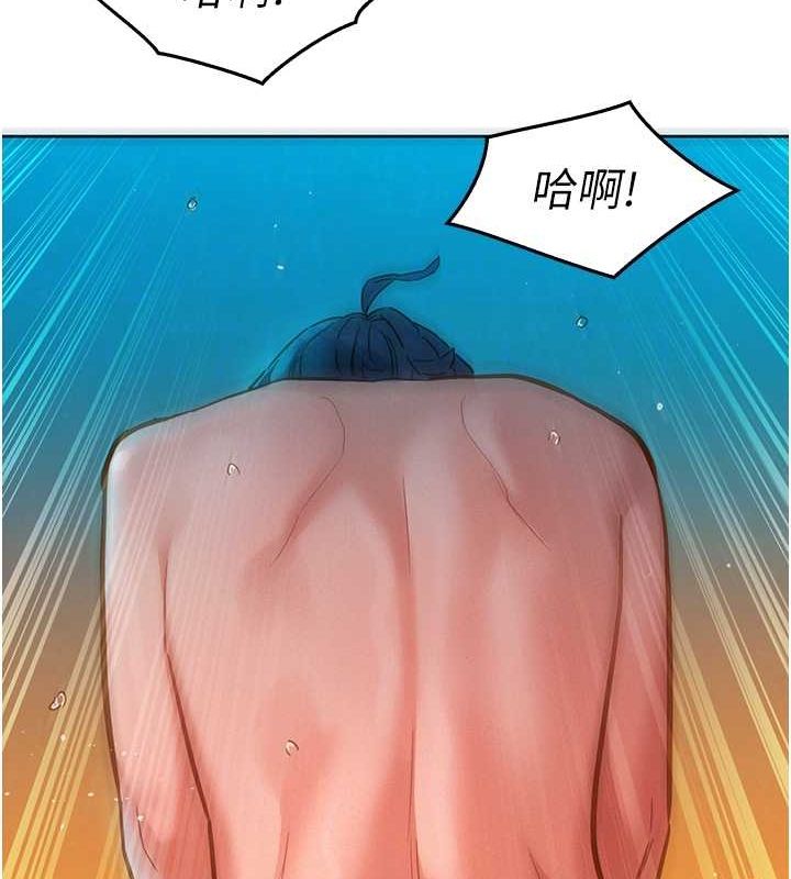 [韩国漫画] 友情万睡 爱情,巨乳大奶#[136P]-73