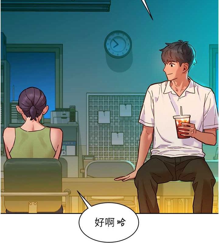 [韩国漫画] 友情万睡 爱情,巨乳大奶#[100P]-21