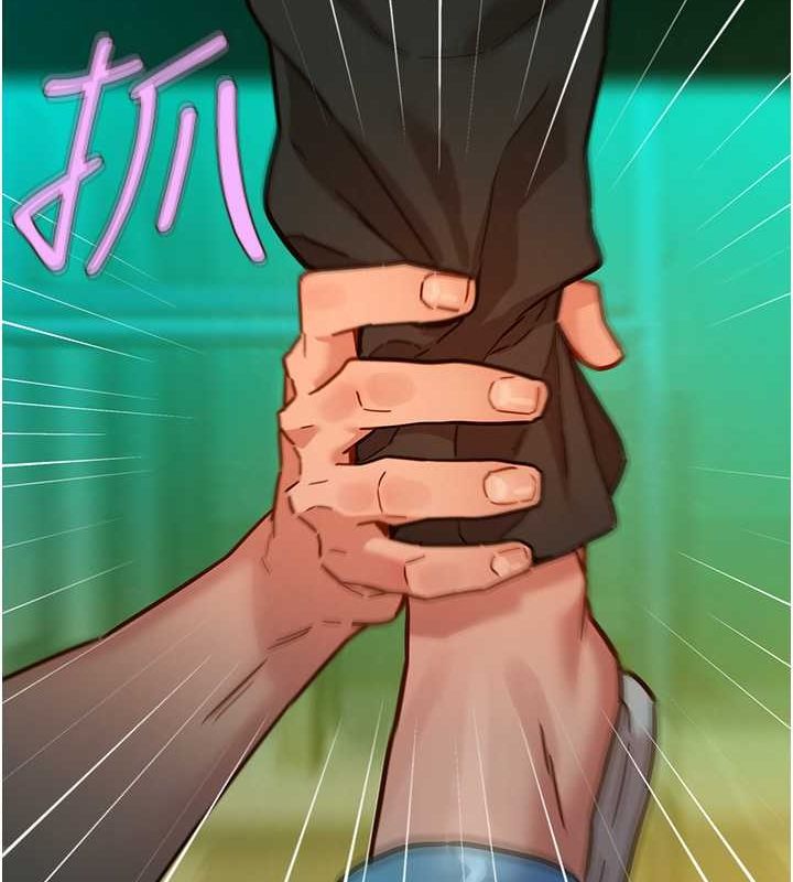 [韩国漫画] 友情万睡 爱情,巨乳大奶#[100P]-25