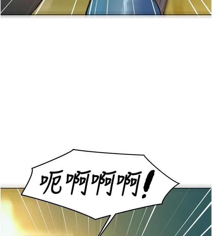 [韩国漫画] 友情万睡 爱情,巨乳大奶#[100P]-26