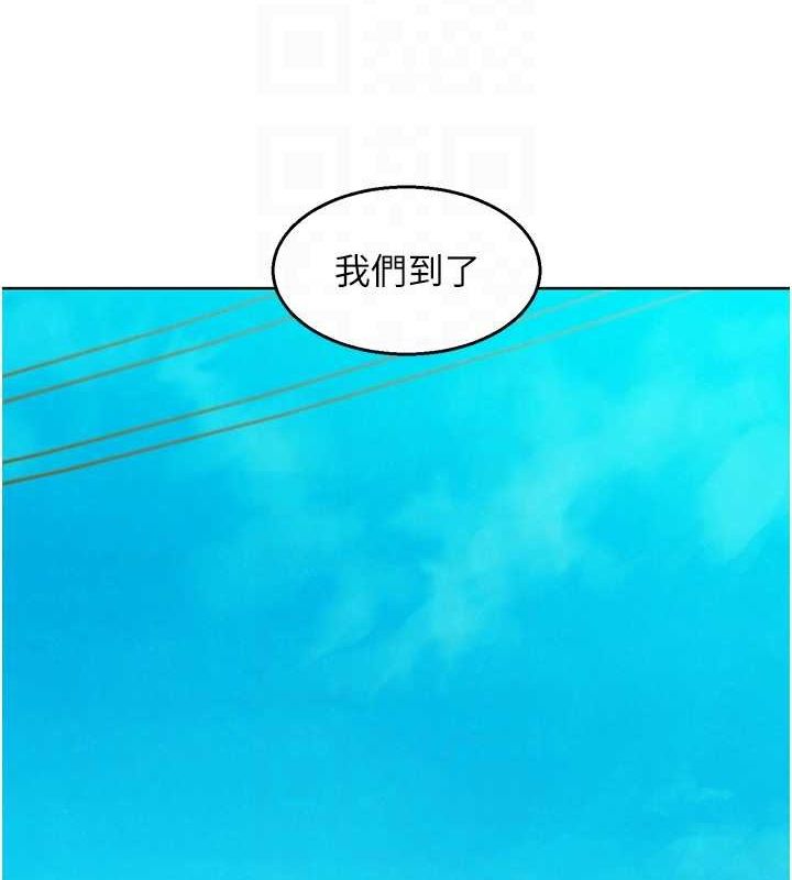 [韩国漫画] 友情万睡 爱情,巨乳大奶#[100P]-43