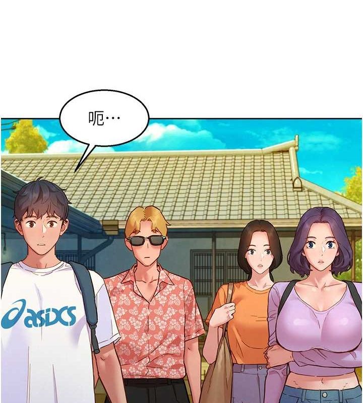 [韩国漫画] 友情万睡 爱情,巨乳大奶#[100P]-45