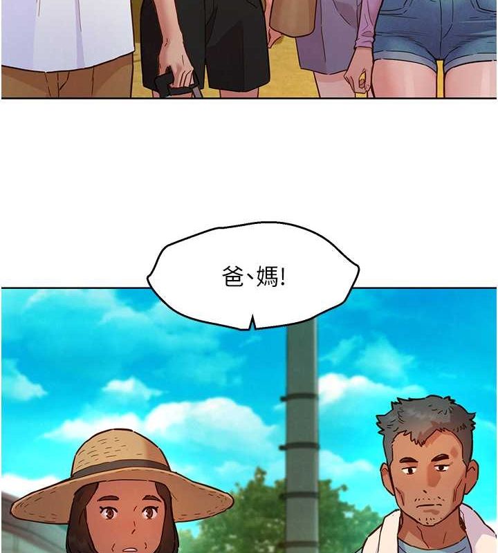 [韩国漫画] 友情万睡 爱情,巨乳大奶#[100P]-46