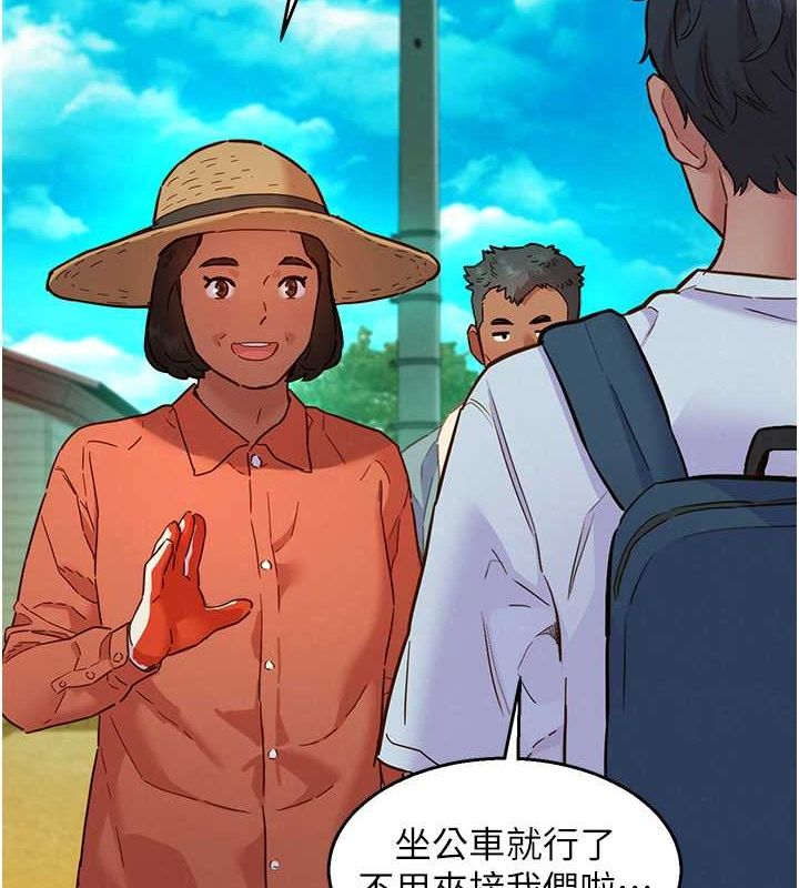 [韩国漫画] 友情万睡 爱情,巨乳大奶#[100P]-51