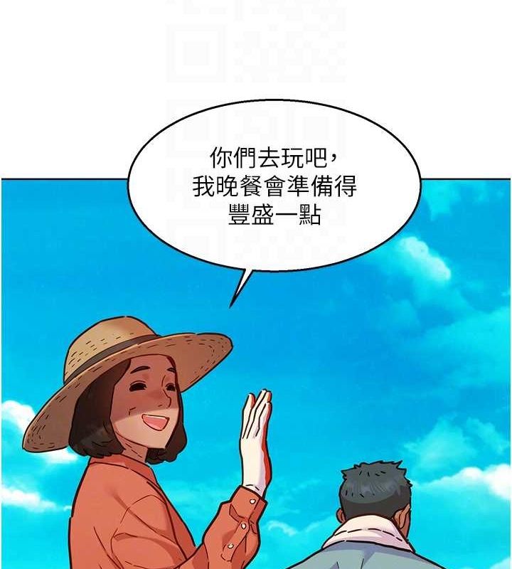 [韩国漫画] 友情万睡 爱情,巨乳大奶#[100P]-56