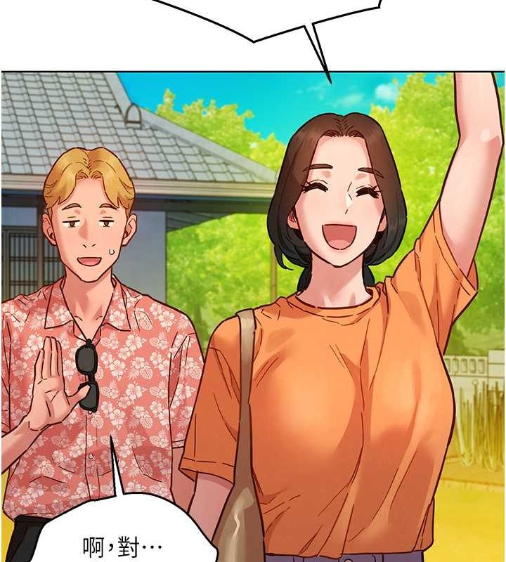 [韩国漫画] 友情万睡 爱情,巨乳大奶#[100P]-63